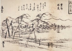 Hiroshige, Egy tó melletti út látképe alkotó: Utagawa Hiroshige