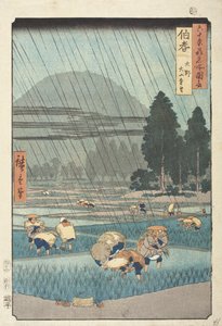 Hōki tartomány: Ōno, távoli kilátás a Daisen-hegyre alkotó: Utagawa Hiroshige