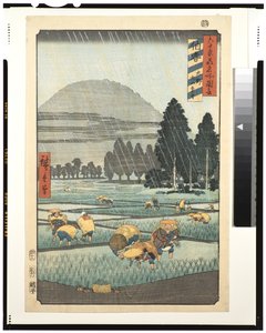 Hoki tartomány, Ono, Távoli kilátás a Daisen-hegyre, 1853 (fatömb)