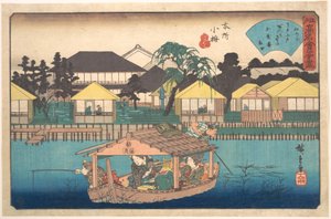 Honjo Komme (Ogura-an) alkotó: Utagawa Hiroshige