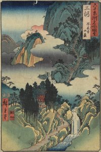 Ho_rai-ji templom, Mikawa tartomány, 1853. augusztus