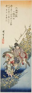 Ide Jewel River Yamashiro tartományban (Yamashiro Ide), a "Six Jewel Rivers (Mu Tamagawa no uchi)" sorozatból alkotó: Utagawa Hiroshige