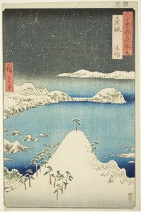 Iki Project: Shisa (Iki, Shisa), a Zue sorozatból” alkotó: Utagawa Hiroshige