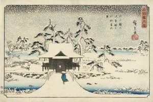 Az Inokashira-tó és a Benzaiten-szentély hóban alkotó: Utagawa Hiroshige