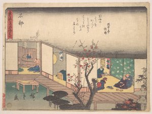 Ishibe alkotó: Utagawa Hiroshige