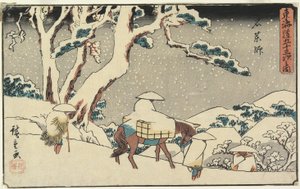 Ishiyakushi, 1841-42 (színes fatömbnyomat)