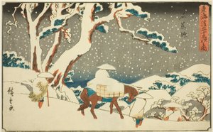 Ishiyakushi, a te sorozatból: „Ötvenhárom s tachi hang a te városiasság (a főhegy városi foka)” alkotó: Utagawa Hiroshige
