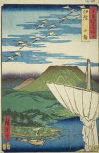 Iyo Producer: Saijo (Iyo, Saijo), a Meisho Zue sorozatból” alkotó: Utagawa Hiroshige