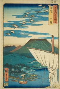 Iyo Producer: Saijo (Iyo, Saijo), a Meisho Zue sorozatból” alkotó: Utagawa Hiroshige