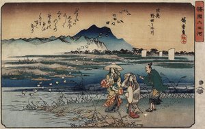 A Noda folyó ékköve Mutsu tartományban, 1835-1837