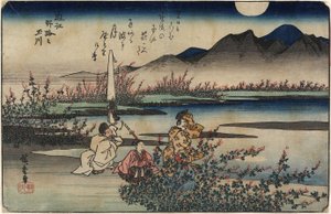 Noji Jewel River O_mi tartományban, 1835-1837