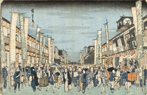Kabuki színházak Nichōmachiban alkotó: Utagawa Hiroshige