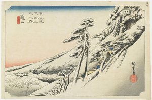 Kameyama – Tiszta idő hó után, 1833 körül
