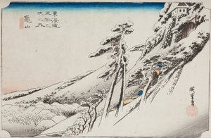 Kameyama - Kameyama havazás után, 47. tábla a következő sorozatból: A Tōkaidō ötvenhárom állomása alkotó: Utagawa Hiroshige