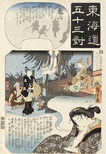 Kameyama: Omatsuról, Gennojōról és Sodesukéről álmodó nő alkotó: Utagawa Hiroshige