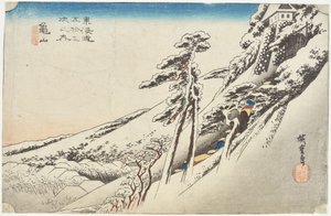 Kameyama, tiszta idő a havazás után alkotó: Utagawa Hiroshige