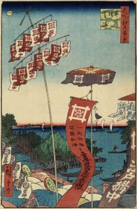 Kanasugi B Ridge, Shibaura, 1857. július