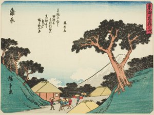 Kanbara, from the series "Fifty-three Stations of the Tokaido (Tokaido gojusan tsugi)," also known as the Tokaido with Poem (Kyoka iri Tokaido) alkotó: Utagawa Hiroshige