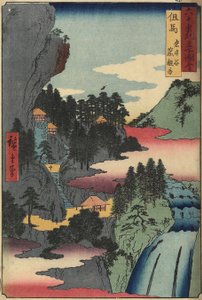 Kannon templom Iwaidani-ban, Tajima tartomány, 1853 decembere