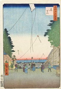 Kasumigaseki alkotó: Utagawa Hiroshige
