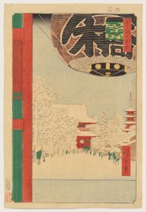Kinryūzan templom, Aszakusza alkotó: Utagawa Hiroshige