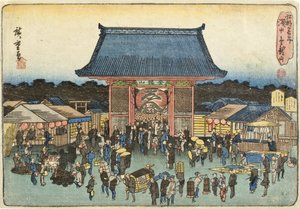 Kinryūzan-templom Aszakuszában alkotó: Utagawa Hiroshige