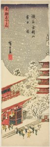 Kinryuzan templom Asakusa-ban hulló hóban (Asakusa Kinryuzan setchu no zu), a "A keleti főváros híres látképei (Toto meisho no uchi)" sorozatból. alkotó: Utagawa Hiroshige