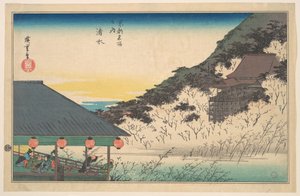 Kijomizu templom, a Kiotó híres látképei sorozatból alkotó: Utagawa Hiroshige