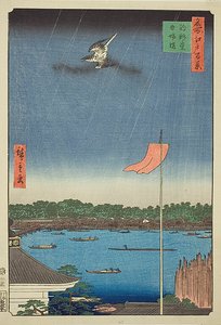 Komagata csarnok és Azuma híd (Komagatado Azumabashi), No.62 a "One Hundred Famous Views of Edo (Meisho Edo hyakkei)" sorozatból. alkotó: Utagawa Hiroshige