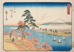 Kono Osamu Gesasa P Rovinse (ez a cím), a „Tirty Mr. x Views Of Mount Fuji (Fuji Usaju Rokukatsu)” című sorozatból alkotó: Utagawa Hiroshige