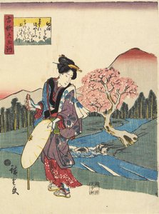 Ko_ya Kii tartományban, 1843-1847