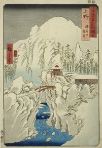 Kozuke tartomány: Mount Haruna in Snow (Kozuke, Haruna San setchu), a "Híres helyek a hatvanpár tartományban (Rokuju Yoshu meisho zue)" sorozatból alkotó: Utagawa Hiroshige
