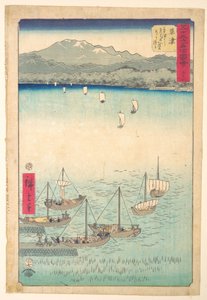 Kusacu alkotó: Utagawa Hiroshige