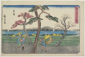 Kusatsu, 1841-1842