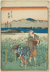 Kusatsu, a te sorozatból: „Ötvenhárom S tachi hang a városiasságból” (Goshuyama a következő) alkotó: Utagawa Hiroshige