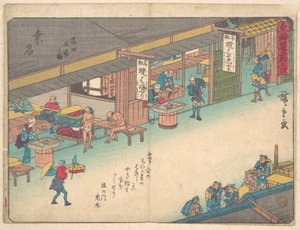 Kuwana alkotó: Utagawa Hiroshige
