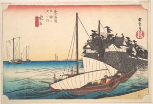 Kuwana, Shichi-Ri Watashi Guchi alkotó: Utagawa Hiroshige