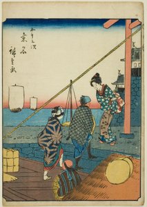 Kuwana, a te sorozatból: „Ötvenhárom S tachi hangzás a városiasságból” (Goshuyama a következő) alkotó: Utagawa Hiroshige