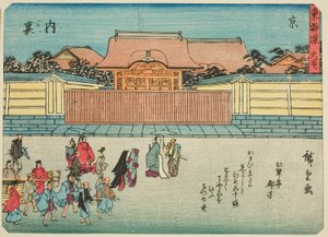 Kiotó: A császári palota (Kyo, Dairi), a "Tokaido ötvenhárom állomása (Tokaido gojusan tsugi)" sorozatból, más néven Tokaido verssel (Kyoka iri Tokaido) alkotó: Utagawa Hiroshige