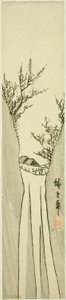 Landscape with Waterfall   1279433   hu       hungarian Successfully Translated  Original: The Crucifixion (Coup de Lance) Translat: The Crucifixion (Coup de Lance) 1381838 hu hungarian Successfully Translated Original: Mountain Slope with Goats Translat:  alkotó: Utagawa Hiroshige
