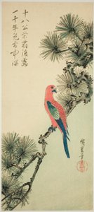 Ara egy fenyőágon alkotó: Utagawa Hiroshige