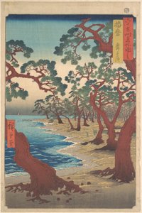 Maiko-part, Harima tartomány, a Több mint hatvan tartomány híres helyeinek látképei című sorozatból alkotó: Utagawa Hiroshige