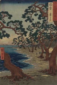 Maiko Beach Harima tartományban, 1854 decembere