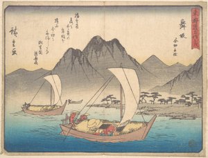 Maizaka állomás alkotó: Utagawa Hiroshige