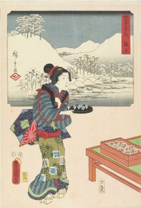 Mariko, december 1