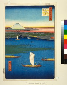 Mocsaras sziget a Sumida folyó torkolatánál, Edóval és a Fudzsi-hegytel a távolban, 1857 körül (színes fatömbnyomat)