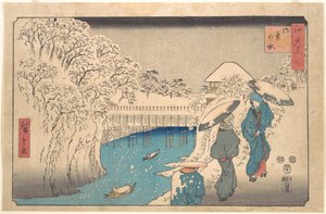Meguro alkotó: Utagawa Hiroshige