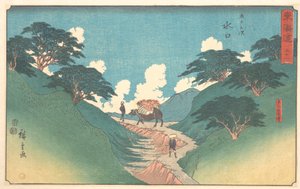 Minagucsi alkotó: Utagawa Hiroshige