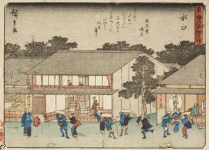Minakucsi alkotó: Utagawa Hiroshige