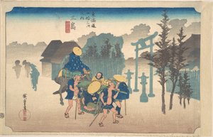 Mishima, Asa Kiri alkotó: Utagawa Hiroshige